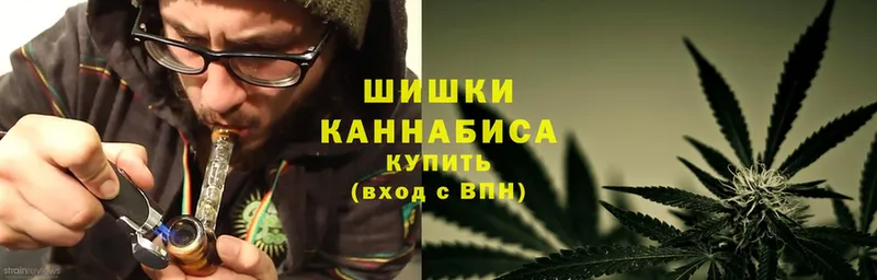 площадка состав  Сатка  МАРИХУАНА OG Kush  где продают  